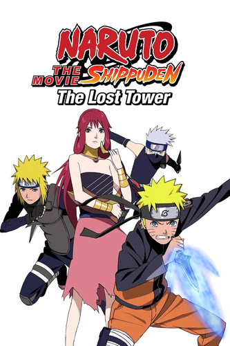 Алдагдсан цамхаг